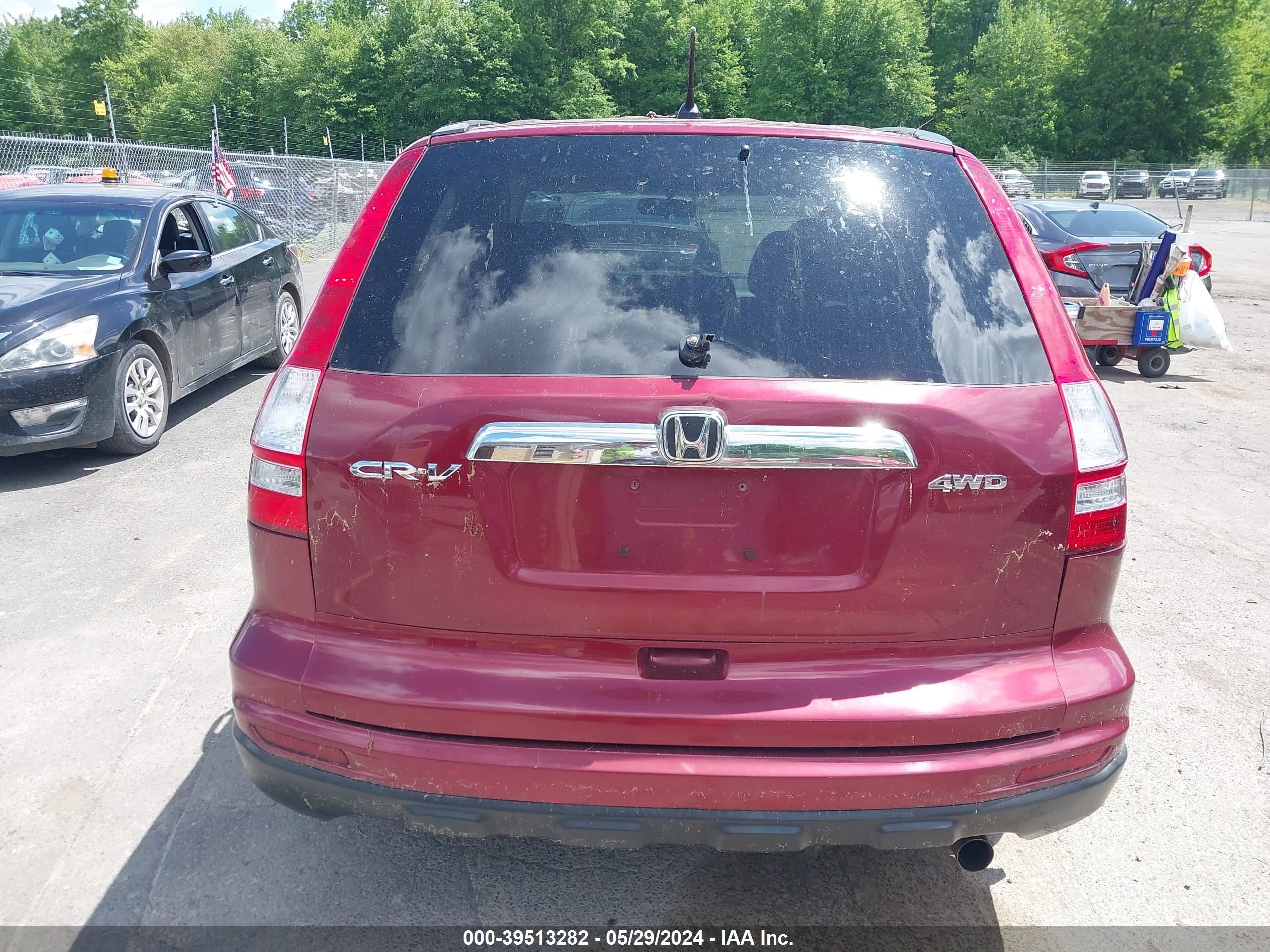 Photo 15 VIN: 5J6RE4H56BL121482 - HONDA CR-V 