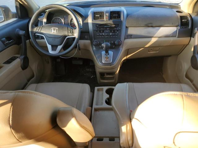 Photo 7 VIN: 5J6RE4H56BL121594 - HONDA CR-V EX 