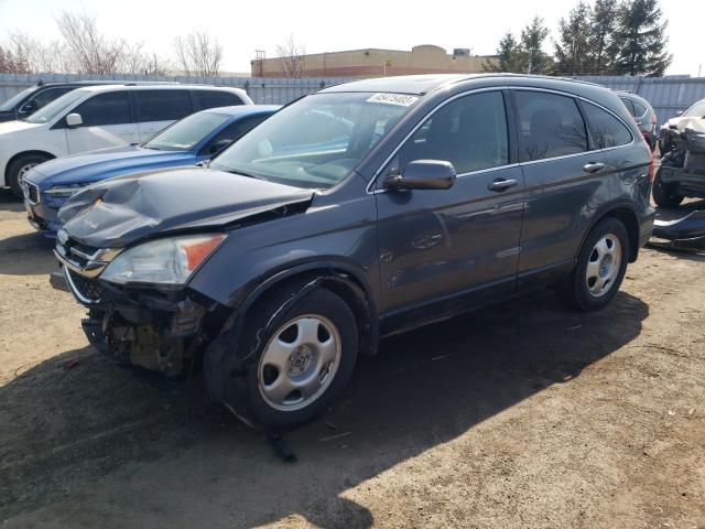 Photo 0 VIN: 5J6RE4H56BL810020 - HONDA CR-V EX 