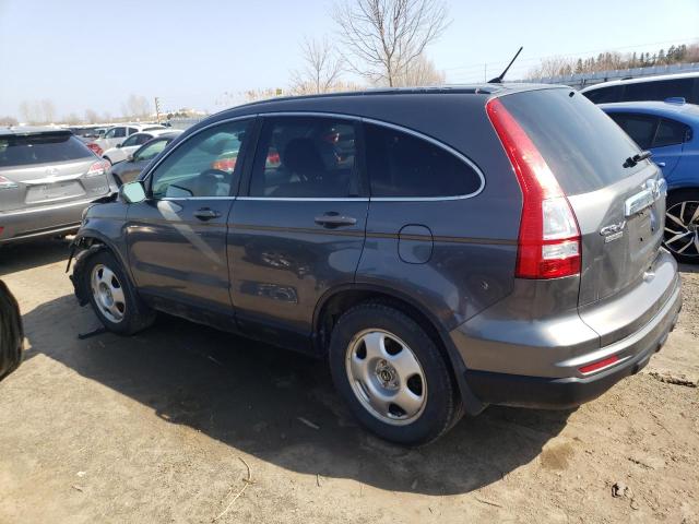 Photo 1 VIN: 5J6RE4H56BL810020 - HONDA CR-V EX 