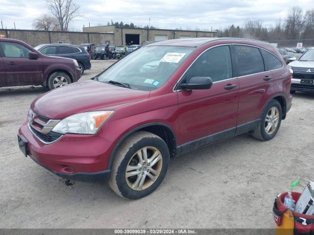 Photo 1 VIN: 5J6RE4H57AL020529 - HONDA CR-V 