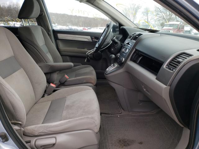 Photo 4 VIN: 5J6RE4H57AL027240 - HONDA CR-V EX 