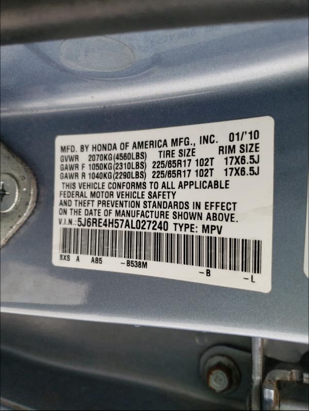 Photo 9 VIN: 5J6RE4H57AL027240 - HONDA CR-V EX 