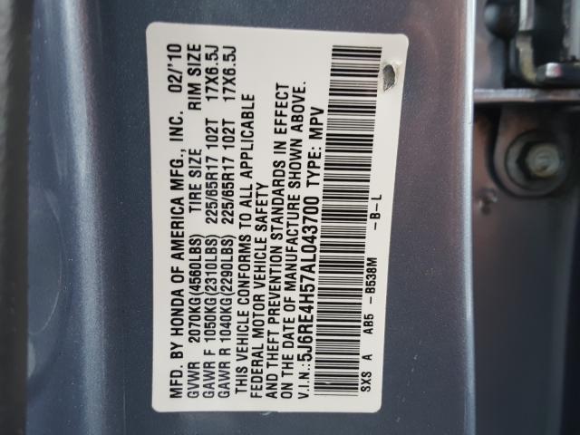 Photo 9 VIN: 5J6RE4H57AL043700 - HONDA CR-V EX 