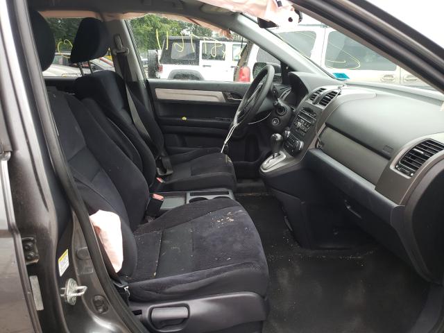 Photo 4 VIN: 5J6RE4H57AL055507 - HONDA CR-V EX 