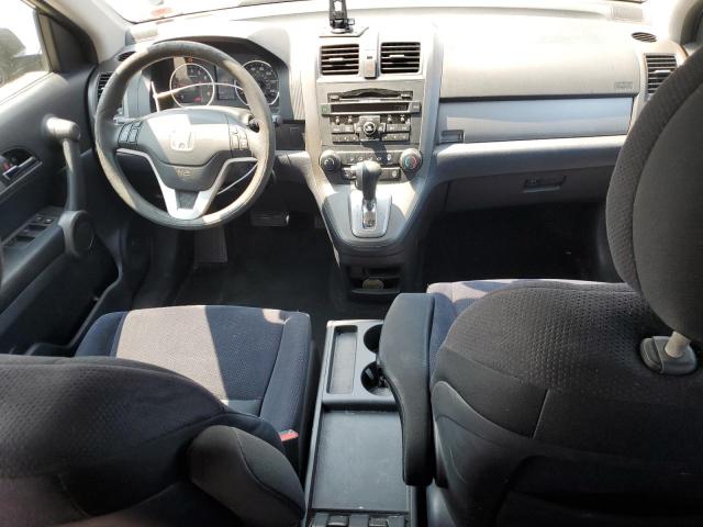 Photo 7 VIN: 5J6RE4H57AL090662 - HONDA CR-V EX 