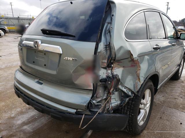 Photo 8 VIN: 5J6RE4H57BL003361 - HONDA CR-V EX 