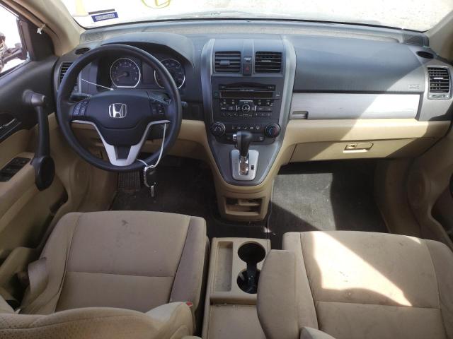 Photo 7 VIN: 5J6RE4H57BL007863 - HONDA CR-V EX 