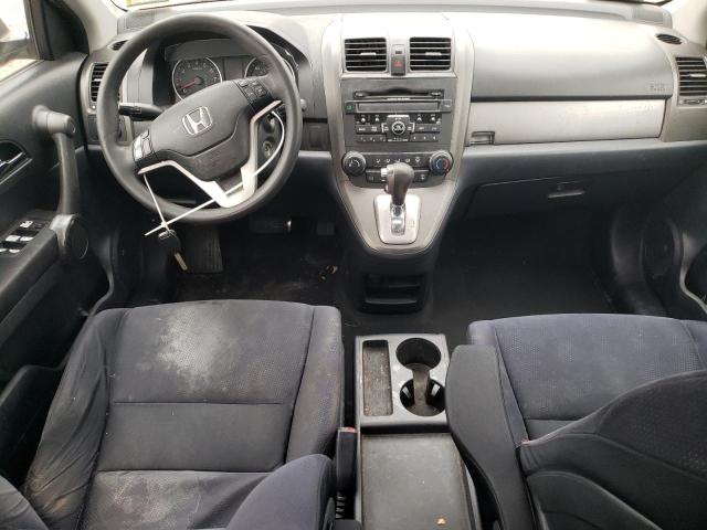 Photo 7 VIN: 5J6RE4H57BL028289 - HONDA CRV 