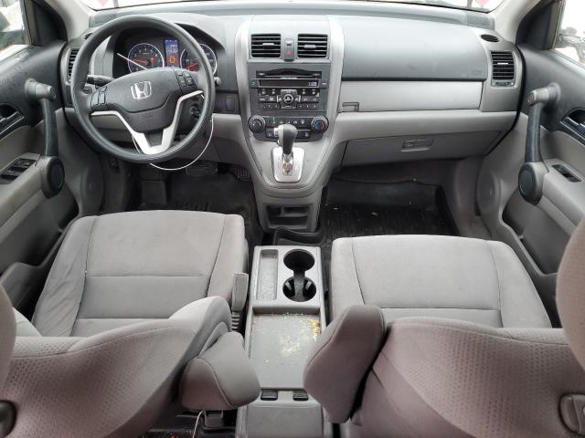 Photo 7 VIN: 5J6RE4H57BL037378 - HONDA CR-V EX 