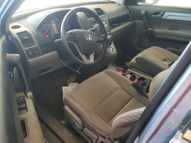 Photo 7 VIN: 5J6RE4H57BL044556 - HONDA CR-V EX 