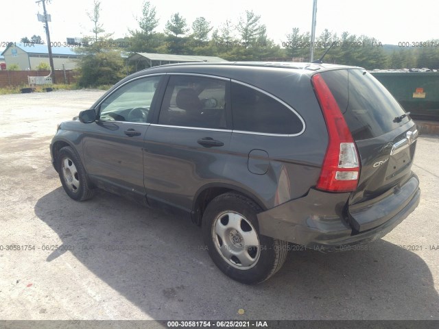 Photo 2 VIN: 5J6RE4H57BL044962 - HONDA CR-V 