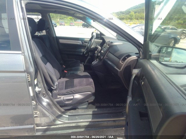 Photo 4 VIN: 5J6RE4H57BL044962 - HONDA CR-V 