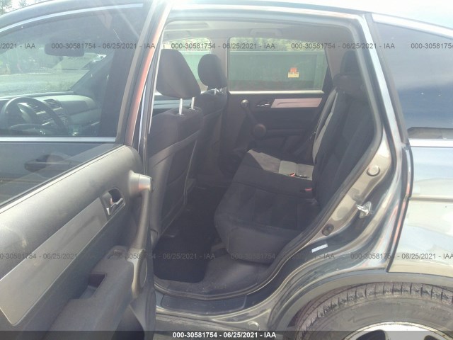 Photo 7 VIN: 5J6RE4H57BL044962 - HONDA CR-V 