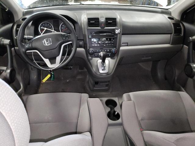 Photo 7 VIN: 5J6RE4H57BL072860 - HONDA CR-V EX 