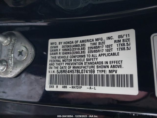 Photo 8 VIN: 5J6RE4H57BL074169 - DODGE CHALLENGER 