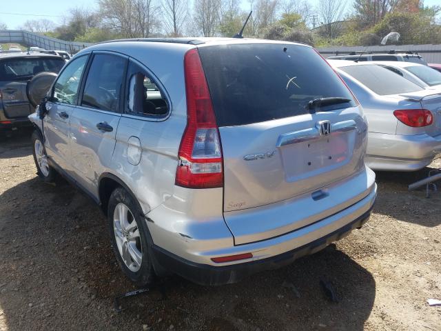 Photo 2 VIN: 5J6RE4H57BL086970 - HONDA CR-V EX 