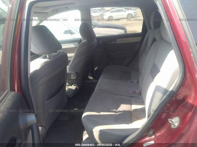 Photo 7 VIN: 5J6RE4H57BL094681 - HONDA CR-V 