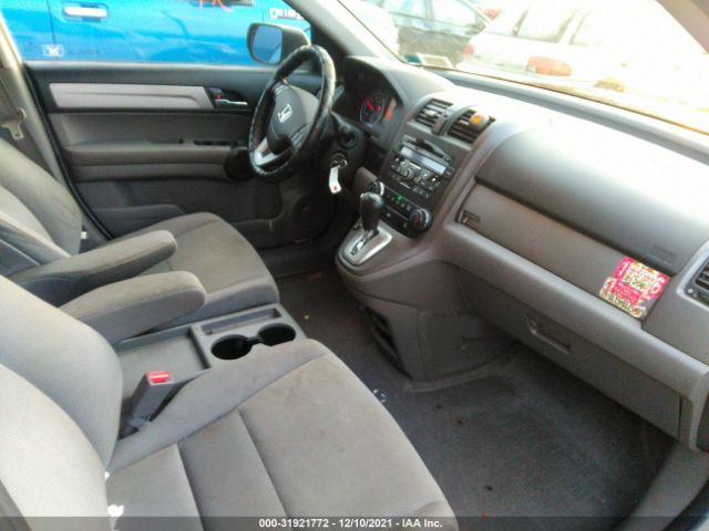 Photo 4 VIN: 5J6RE4H57BL098407 - HONDA CR-V 