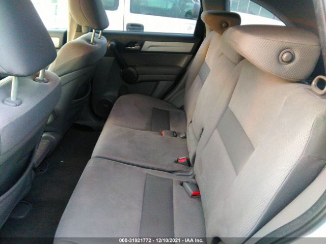 Photo 7 VIN: 5J6RE4H57BL098407 - HONDA CR-V 