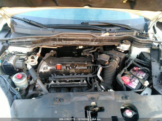 Photo 9 VIN: 5J6RE4H57BL098407 - HONDA CR-V 