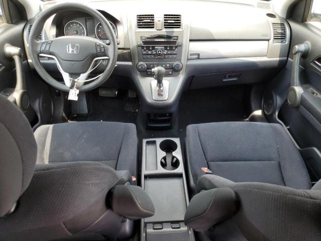 Photo 7 VIN: 5J6RE4H57BL099797 - HONDA CR-V EX 