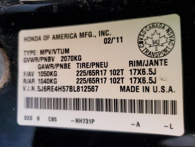 Photo 13 VIN: 5J6RE4H57BL812567 - HONDA CR-V EX 