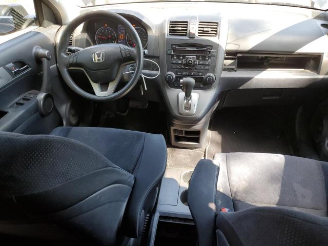 Photo 7 VIN: 5J6RE4H57BL812567 - HONDA CR-V EX 