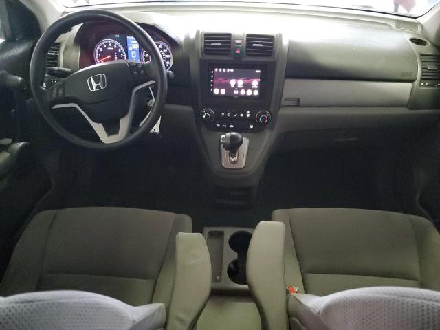 Photo 7 VIN: 5J6RE4H58AL010527 - HONDA CR-V EX 