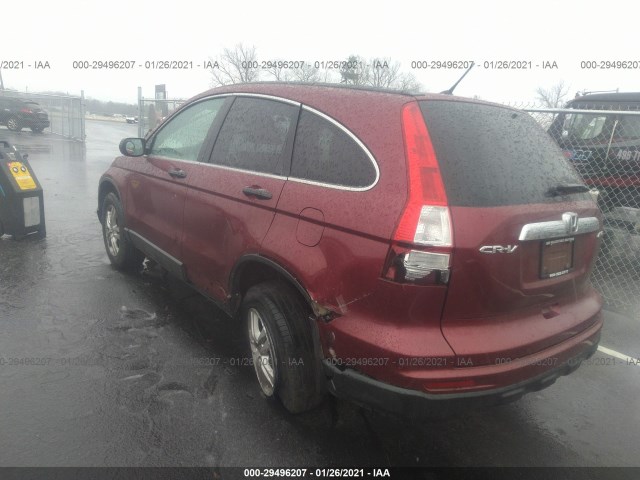 Photo 5 VIN: 5J6RE4H58AL012567 - HONDA CR-V 