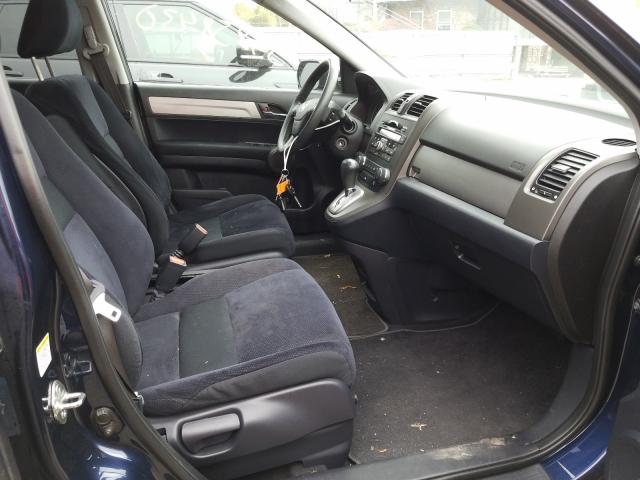 Photo 4 VIN: 5J6RE4H58AL025299 - HONDA CR-V EX 