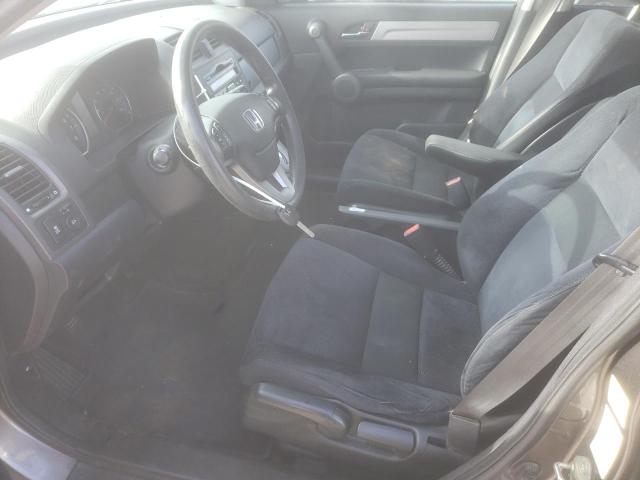 Photo 6 VIN: 5J6RE4H58AL044077 - HONDA CR-V EX 