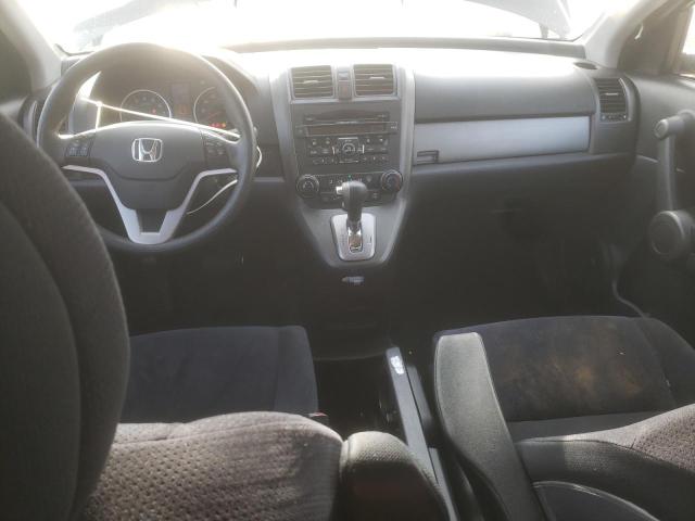 Photo 7 VIN: 5J6RE4H58AL044077 - HONDA CR-V EX 