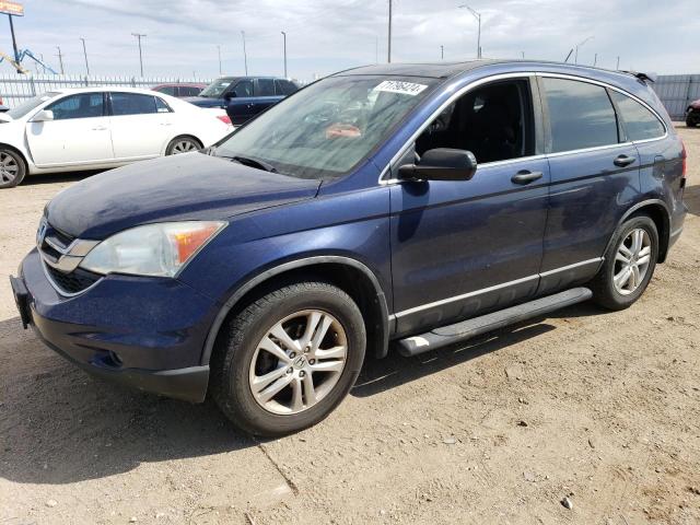 Photo 0 VIN: 5J6RE4H58AL051675 - HONDA CR-V EX 