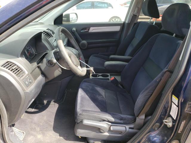 Photo 6 VIN: 5J6RE4H58AL051675 - HONDA CR-V EX 