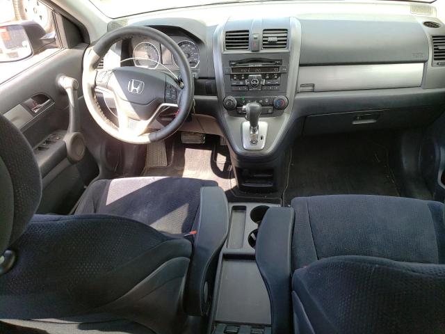 Photo 7 VIN: 5J6RE4H58AL051675 - HONDA CR-V EX 