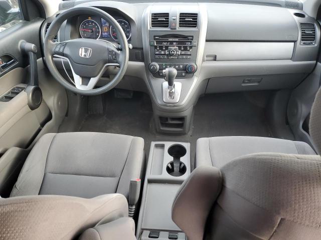 Photo 7 VIN: 5J6RE4H58AL069853 - HONDA CR-V EX 