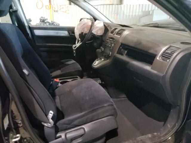 Photo 4 VIN: 5J6RE4H58AL075622 - HONDA CR-V EX 