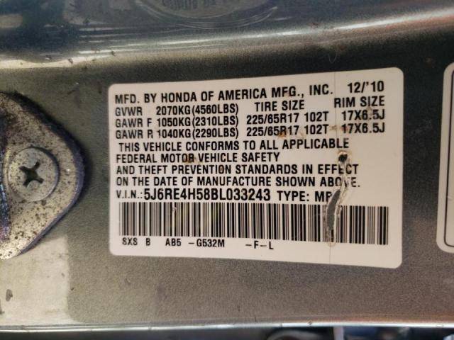 Photo 9 VIN: 5J6RE4H58BL033243 - HONDA CR-V EX 