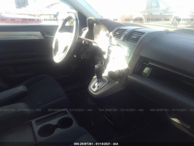 Photo 4 VIN: 5J6RE4H58BL034084 - HONDA CR-V 