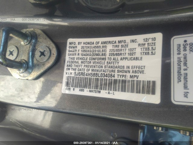 Photo 8 VIN: 5J6RE4H58BL034084 - HONDA CR-V 