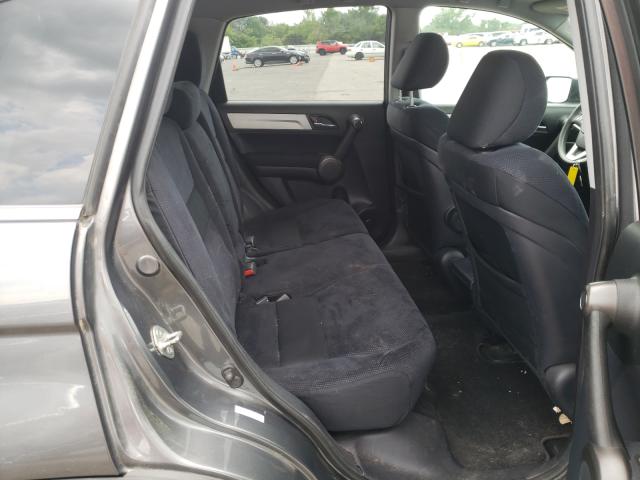 Photo 5 VIN: 5J6RE4H58BL050673 - HONDA CR-V EX 