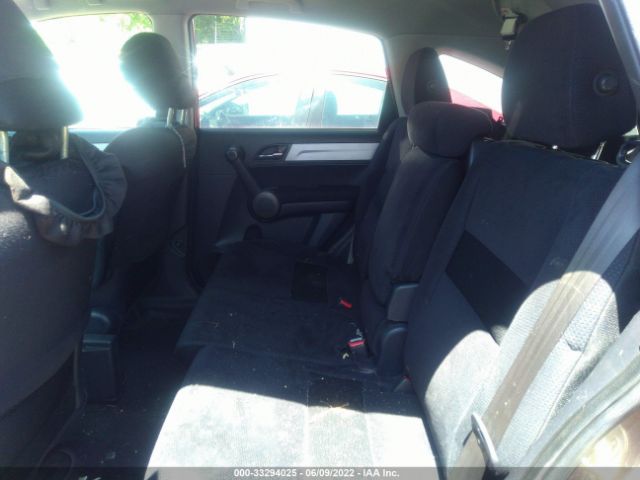 Photo 7 VIN: 5J6RE4H58BL080319 - HONDA CR-V 