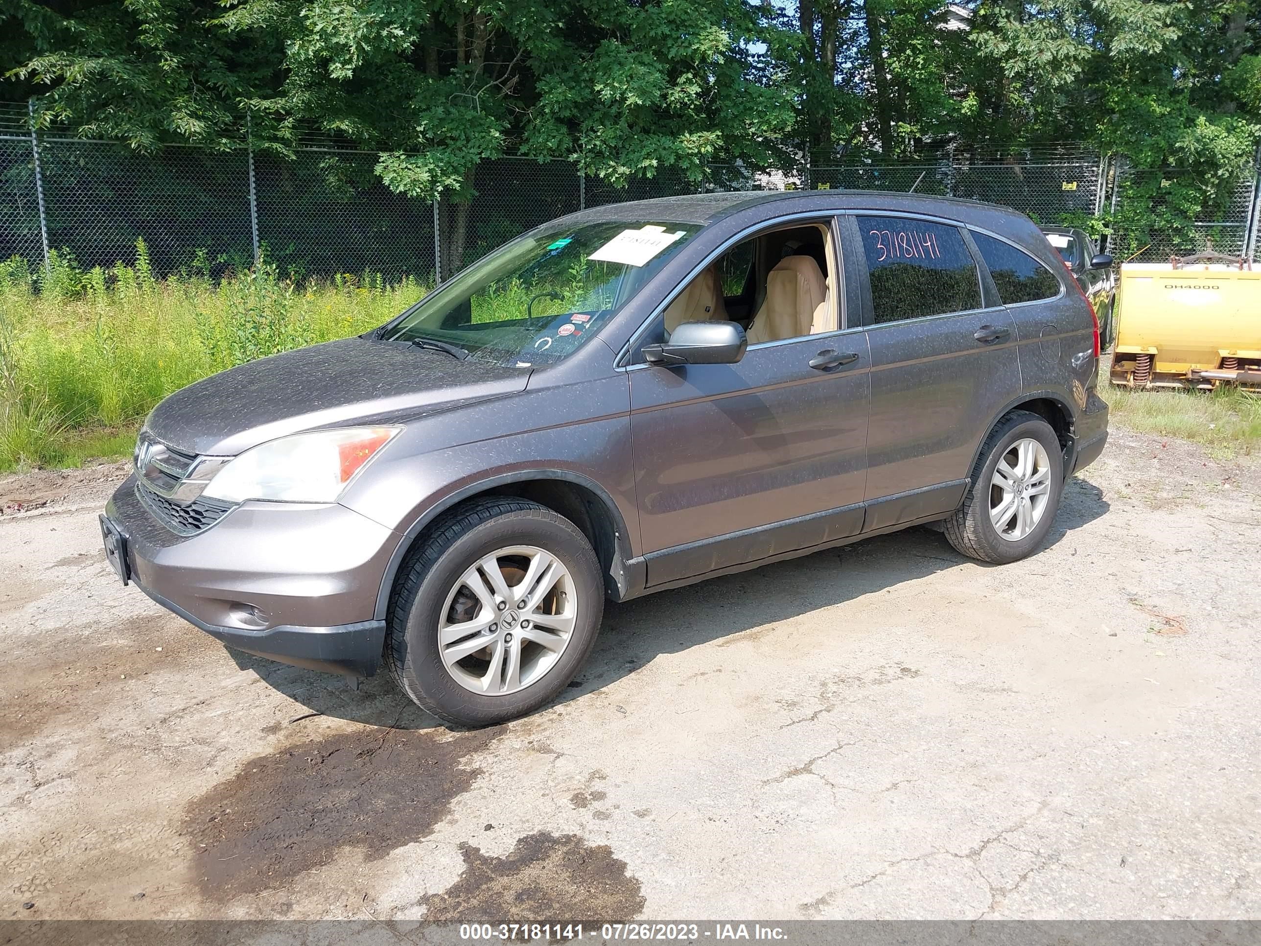 Photo 1 VIN: 5J6RE4H58BL085634 - HONDA CR-V 