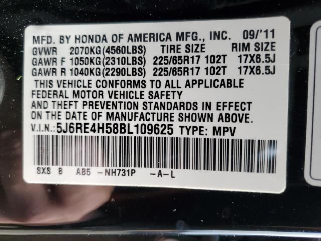 Photo 12 VIN: 5J6RE4H58BL109625 - HONDA CR-V EX 