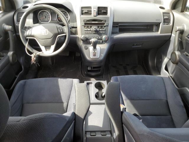 Photo 7 VIN: 5J6RE4H58BL109625 - HONDA CR-V EX 