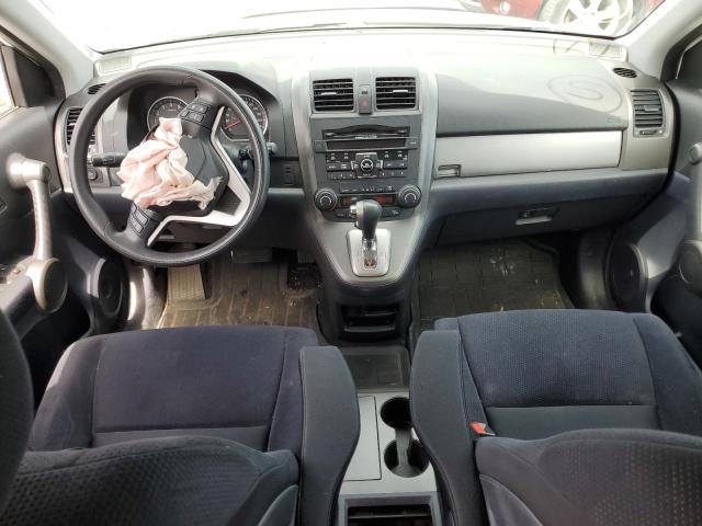 Photo 7 VIN: 5J6RE4H58BL802971 - HONDA CR-V EX 