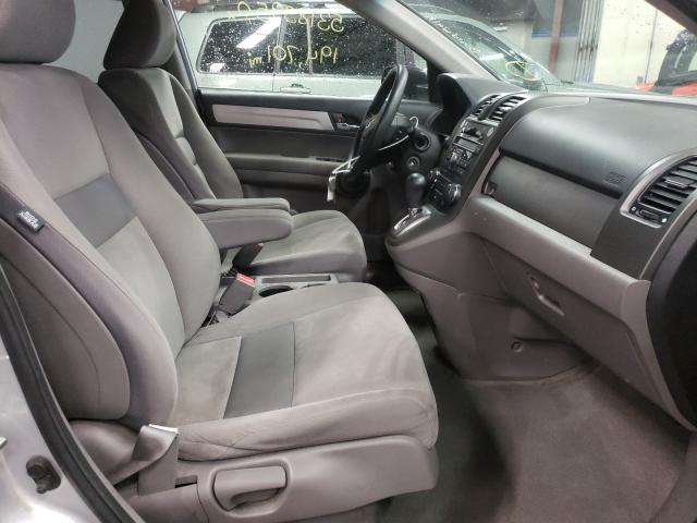 Photo 4 VIN: 5J6RE4H59AL004090 - HONDA CR-V 