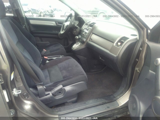 Photo 4 VIN: 5J6RE4H59AL031452 - HONDA CR-V 