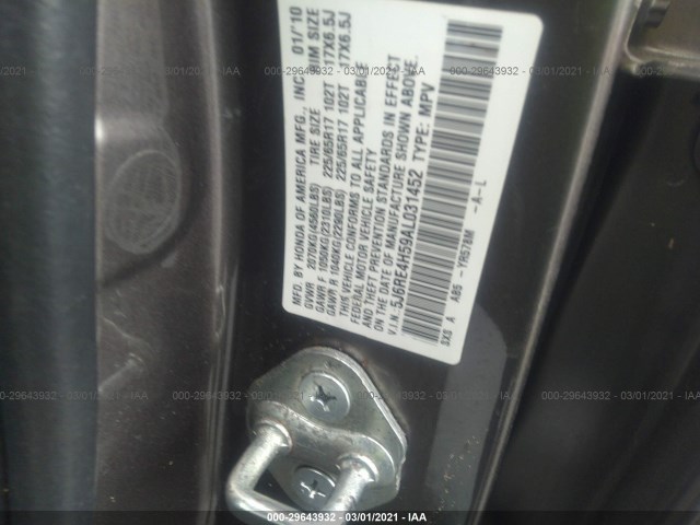 Photo 8 VIN: 5J6RE4H59AL031452 - HONDA CR-V 